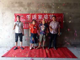 春天凤凰城