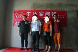 阳光水岸