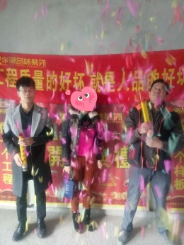外滩一号8号楼